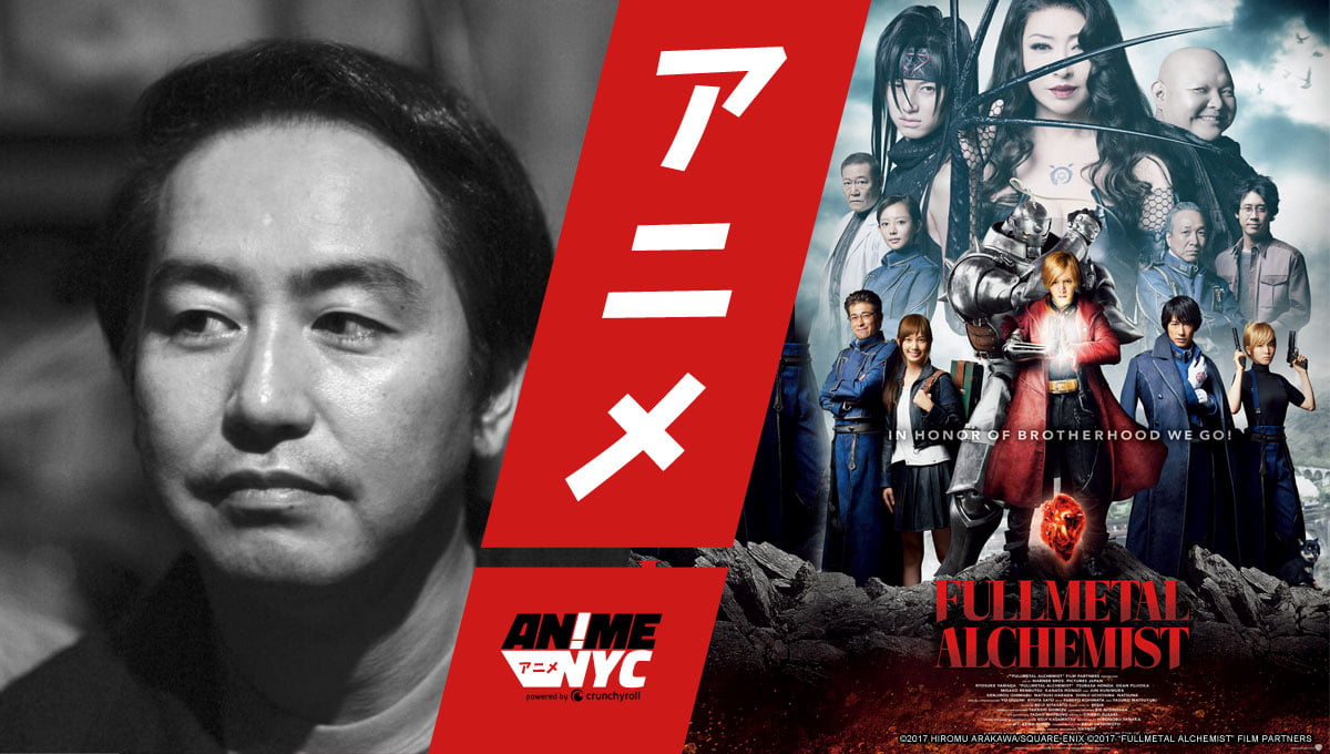 FMA: Brotherhood Director to Direct Netflix Anime!