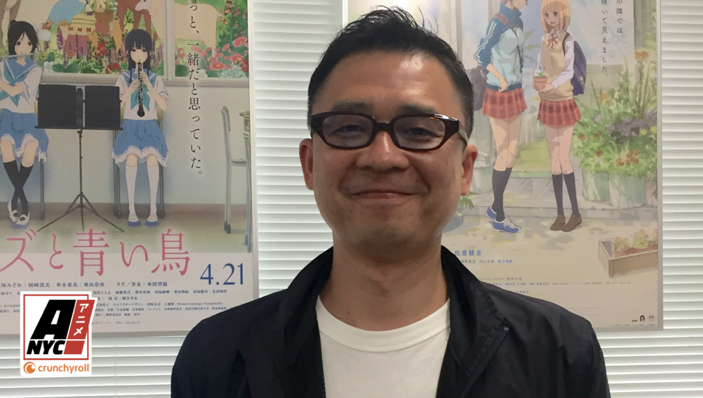 Shinichi Nakamura – Anime NYC