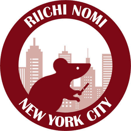 riichinomi