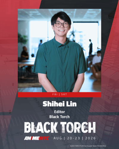 Shihei Lin