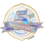 hololive Meet 5th Anniversary