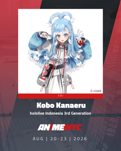Kobo Kanaeru
