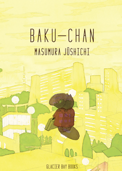 Baku-Chan