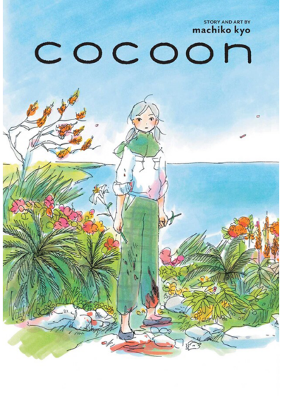Cocoon