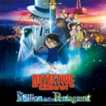 Detective Conan: The Million-Dollar Pentagram