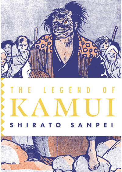 The Legend of Kamui Vol. 3