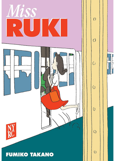 Miss Ruki