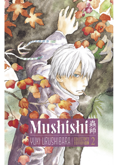 Mushishi Vol. 2