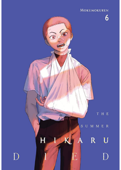 The Summer Hikaru Died Vol. 6