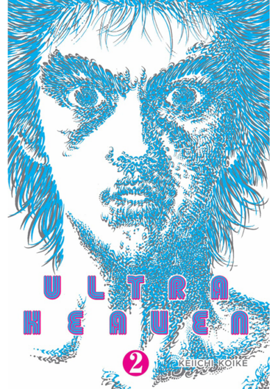 Ultra Heaven Vol. 2