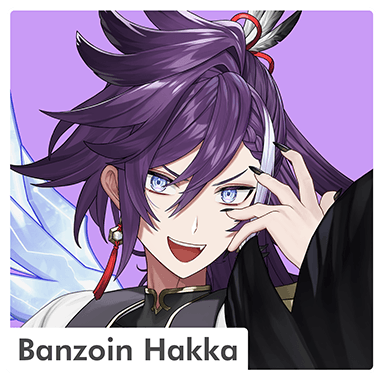 Banzoin Hakka