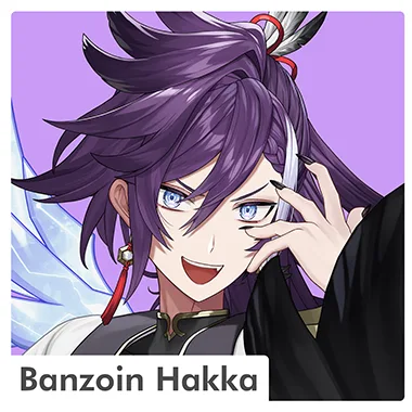 Banzoin Hakka