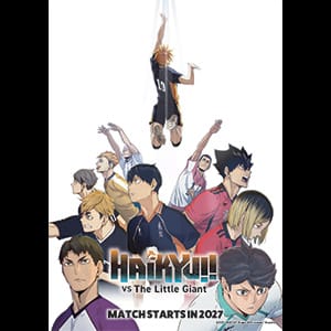 HAIKYU!! HAIKYU!!