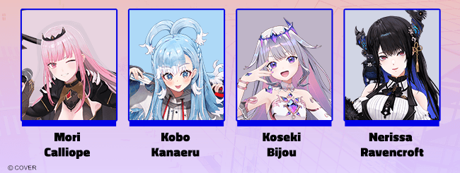 Mori Calliope, Kobo Kanaeru, Koseki Bijou, Nerissa Ravencroft