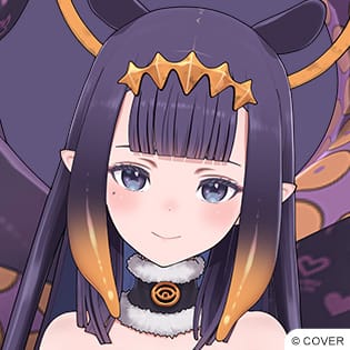 Ninomae Ina'nis